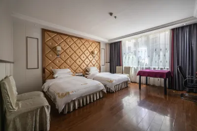 Liping Kaichen Hotel Hotels near Fuyicun Shopping Plaza