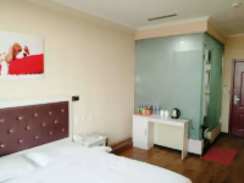 Linyi Liuyuan Hotel Hotel a Linzhang