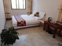 Wuding Yinglong Hotel