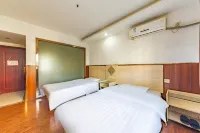 Suining Tianyi Hotel