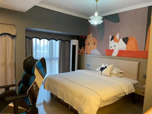 Hengyang Mingsu Aimei E-sports Homestay - Esports