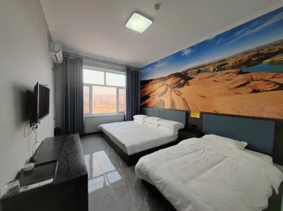 Jingbian Luhu Hotel Отели рядом с достопримечательностью «Longzhou Danxia Landform»