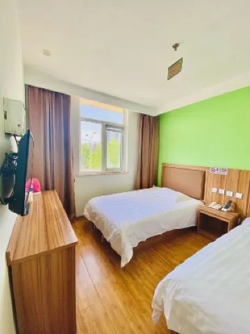 99inn Selected (Beijing Daxing Caiyu) Отели в г. Пекин