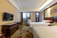 Vienna Hotel Hotels in Nanjing