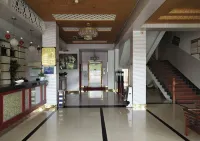 Luqin Hotel, Fuyang Hôtels à : Zongyang
