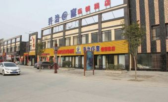 George e's hotel chain (Zhecheng)