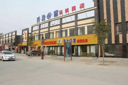 George e's hotel chain (Zhecheng)