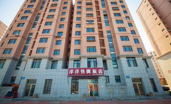Dalian Yangyang Express Hotel