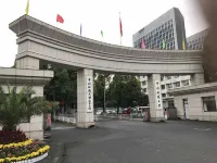 Xindiyuan hotel Hotel in zona China University of Geosciences (West Area)