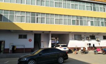 Shangshui Yujin Business Hotel