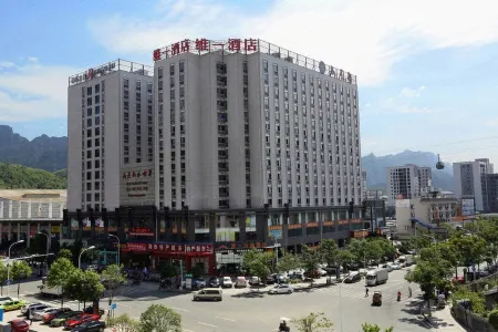 Q+ Mantingfang Inn (Zhangjiajie Railway Station Tianmenshan)