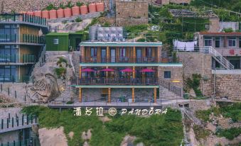 Zhoushan Dongji Pandora Homestay