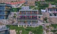 Zhoushan Dongji Pandora Homestay Hotel in zona Dongshan Mountain Island