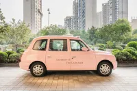 The Langham Hefei - parking