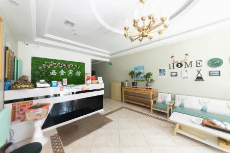 Harbin Xijin Hotel Отели рядом с достопримечательностью «The Open University of Harbin Shuangcheng Branch»