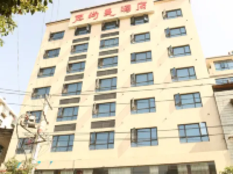 Youshangmei Hotel Hotels in Chenxi