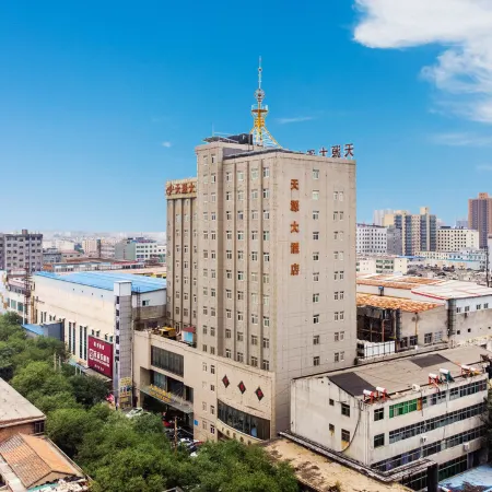 Tian Yuan Hotel