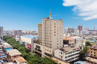 Tian Yuan Hotel Hôtels à : Pucheng