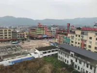 Lianzhou Haoyoulai Apartment - Mountain view