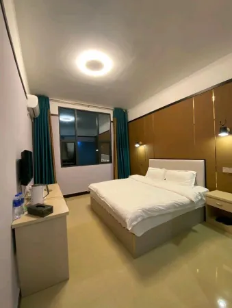 Anlong Yijia Express Hotel