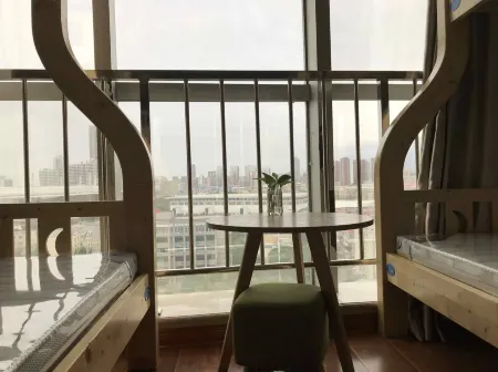 Urumqi Xiyu Harbour Youth Hostel