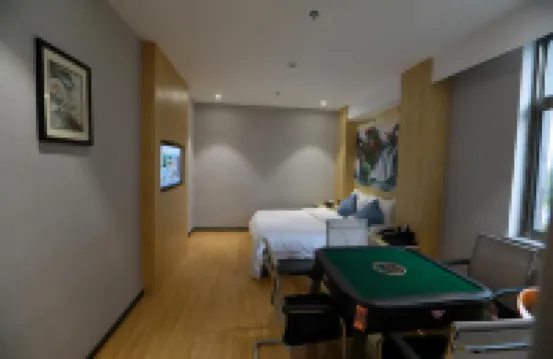 Rui'an Huangting Hotel