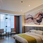 Xuanhan Jianshe Boutique Hotel