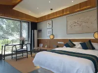 Shanye Shanye Homestay (Lishui Tianshang Wangcheng Scenic Area) Hôtels à : Yishui