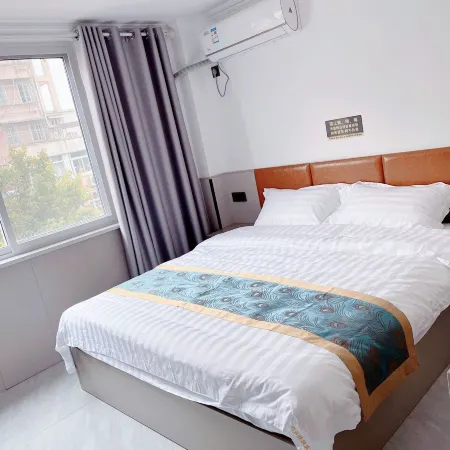 Haojia Express Hotel