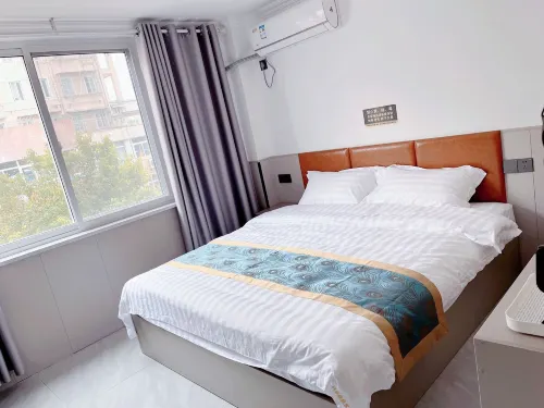 Haojia Express Hotel