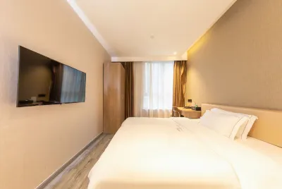 Qingmu Select Hotel (Shanghai Railway Station Zhongxing Road Metro Station) Hotels in Shanghai