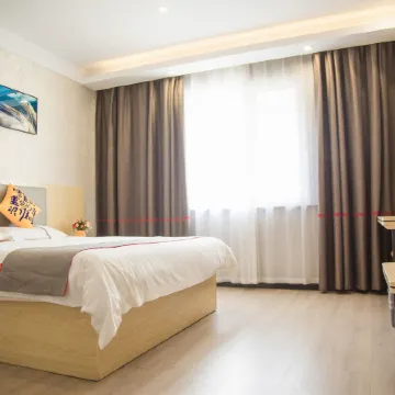 Xinrenhe Boutique Hotel (Jinan Daming Lake) Отели рядом с достопримечательностью «Озеро Дамин»