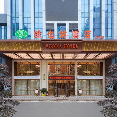 Vienna Hotel (Lichuan Central Bus Station)