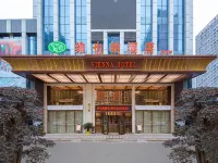 維也納酒店（利川中心客運站店） 鄰近利川市恩健體育投資開發有限公司游泳館的酒店