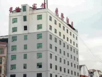 Zhaolong Hotel Lipu Hotels in Xupu