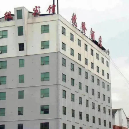 Zhaolong Hotel Lipu