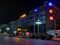 Jinhai Hotel, Hebi