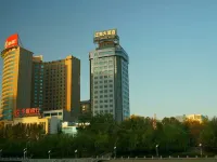 Oceanwide Hotel Отели в г. Вэйфан