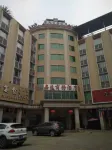 Jiayi Business Hotel Các khách sạn gần Baisuishan Houshanmen