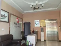 Qixian Baijia Guest House - parking