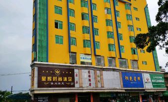 Dongguan Xinghui Hotel