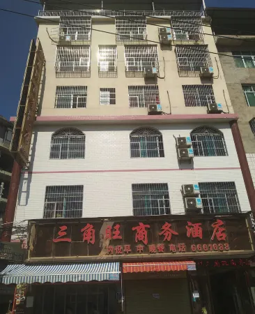 Minjiang Sanjiaowang Business Hotel