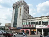 中陽寧興大飯店 杏林大藥房中鋼店附近的飯店