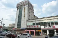 Zhongyang Ningxing Hotel Hotels in Zhongyang County