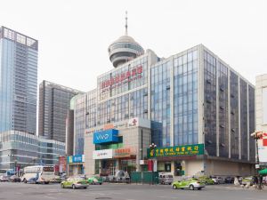 Jiatai Chain Hot Spring Hotel (Anshan Railway Station Branch)