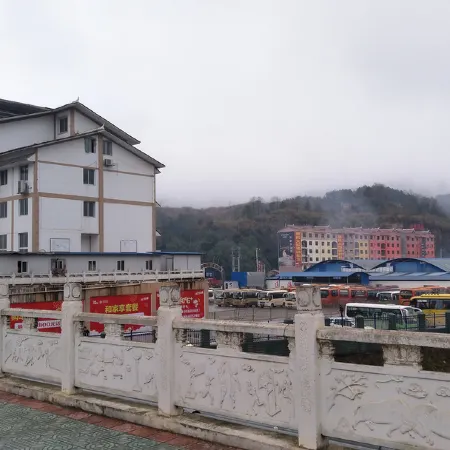 Huangping Hengyuan Business Hotel