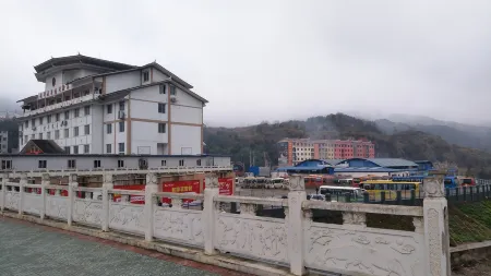 Huangping Hengyuan Business Hotel Отели в г. Хуанпин