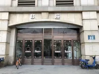 Jitong Homestay (Central Avenue Saint Sophia Cathedral) Hotels in 