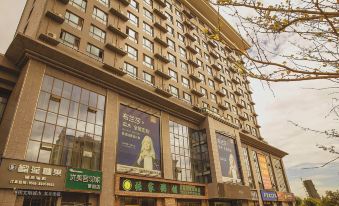 Durian Candy Selection Hotel (Pizhou Impression Zhujiang Road Store)