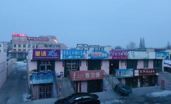 Jinghe Longde Hotel